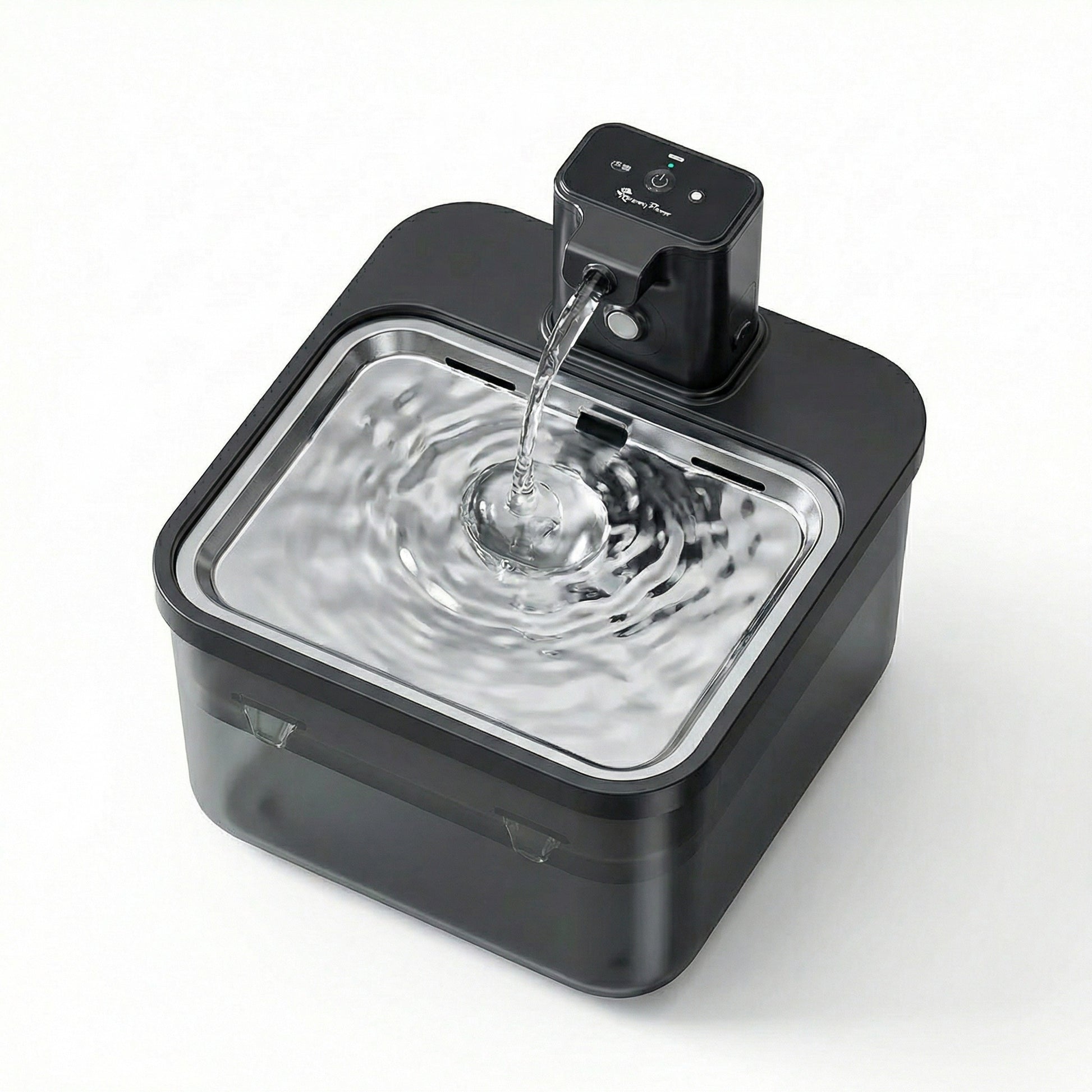 Fontaine à eau pour chat 2,5 L silencieuse